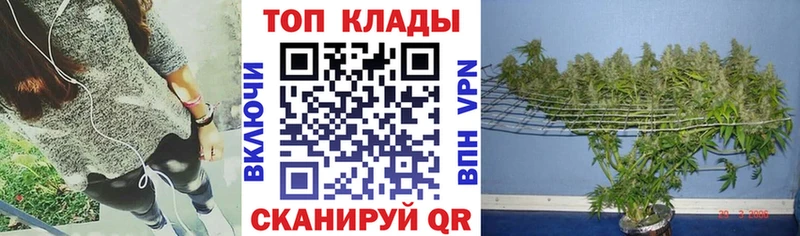 Как найти наркотики Дигора Бутират  МЕФ  СК  Марихуана  ГАШ  КОКАИН 