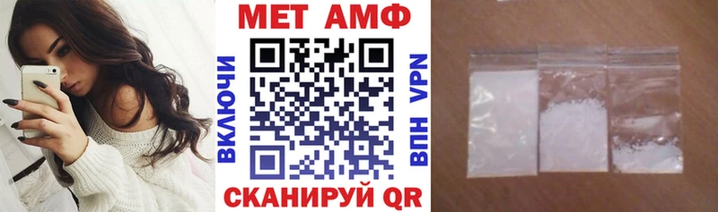 где купить наркотик Дигора АМФ 97%