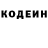 Кетамин VHQ SweetBB Teo