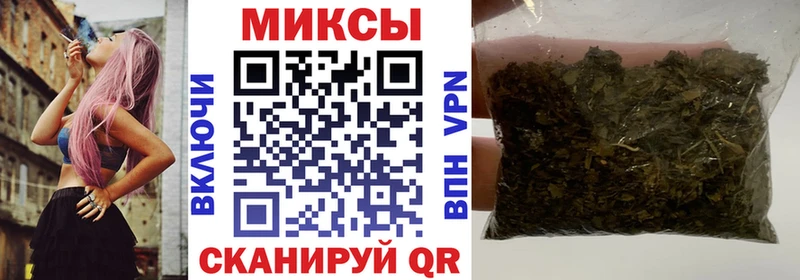 купить закладку  Дигора  кракен маркетплейс  БУТИРАТ вода 