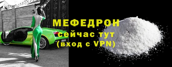 героин Бронницы