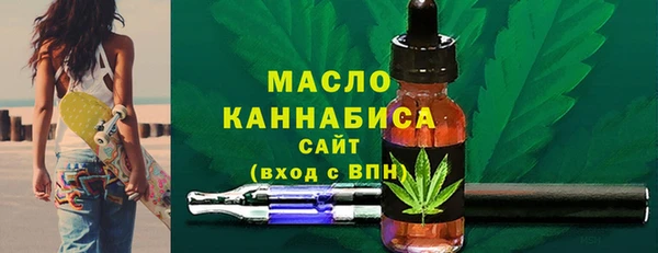 mdma Весьегонск