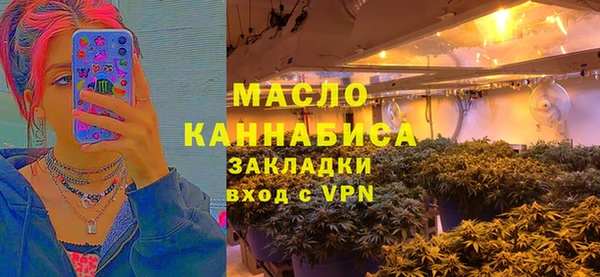 прущие крисы Верхний Тагил