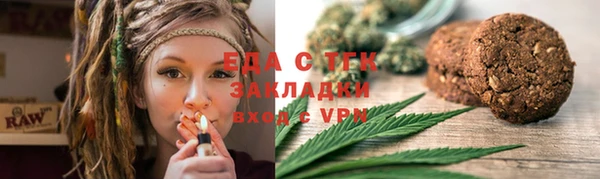 гашик Верхнеуральск