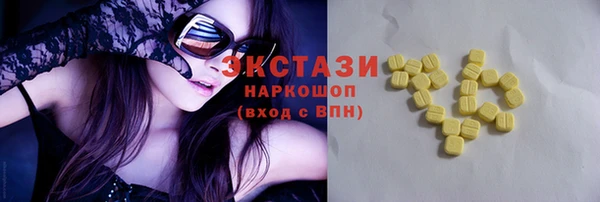 ешки Валдай