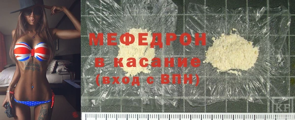 2c-b Ветлуга