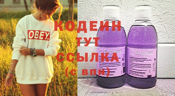 гашик Верхнеуральск