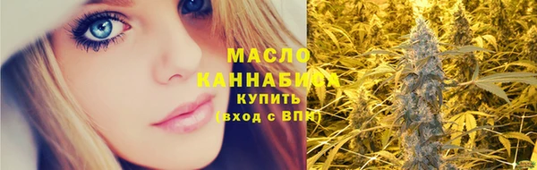 бошки Верея