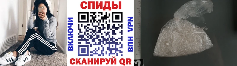 Первитин Methamphetamine  ОМГ ОМГ маркетплейс  Дигора 